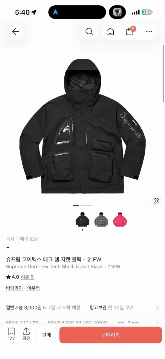 thumbnail-1